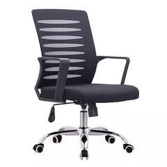 Ergonomic Mesh Conference Room Chair