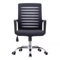 Ergonomic Mesh Conference Room Chair