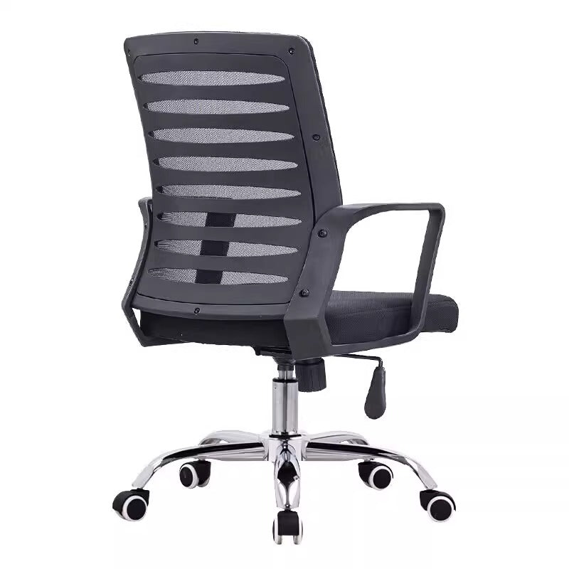 Ergonomic Mesh Conference Room Chair