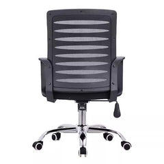 Ergonomic Mesh Conference Room Chair